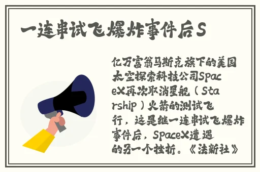 中国14may18_XXXXXLmedjyf
