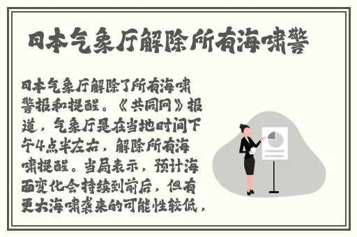 我和学霸下面连在一起写作业