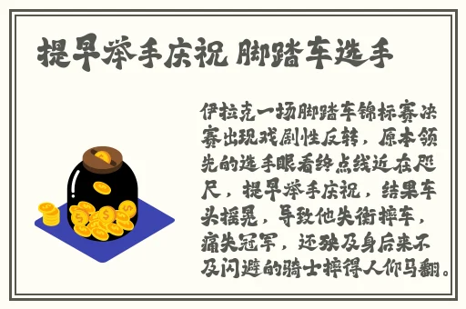 日韩精品卡1卡2三卡四卡乱码