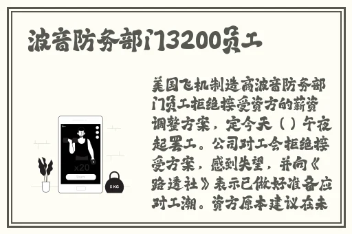 亚洲欧美日韩国产手机在线